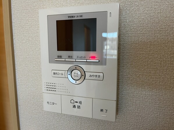 アマルフィ37の物件内観写真